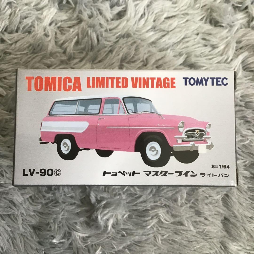 トミカ LIMITED VINTAGE トヨペット　マスターライン　2台セット