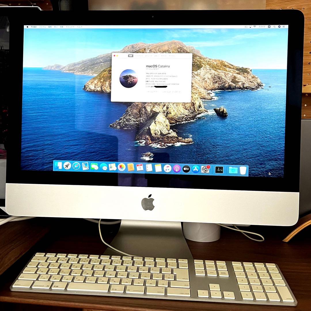 【SSD換装】iMac 21.5inch Late 2013メモリ16GB