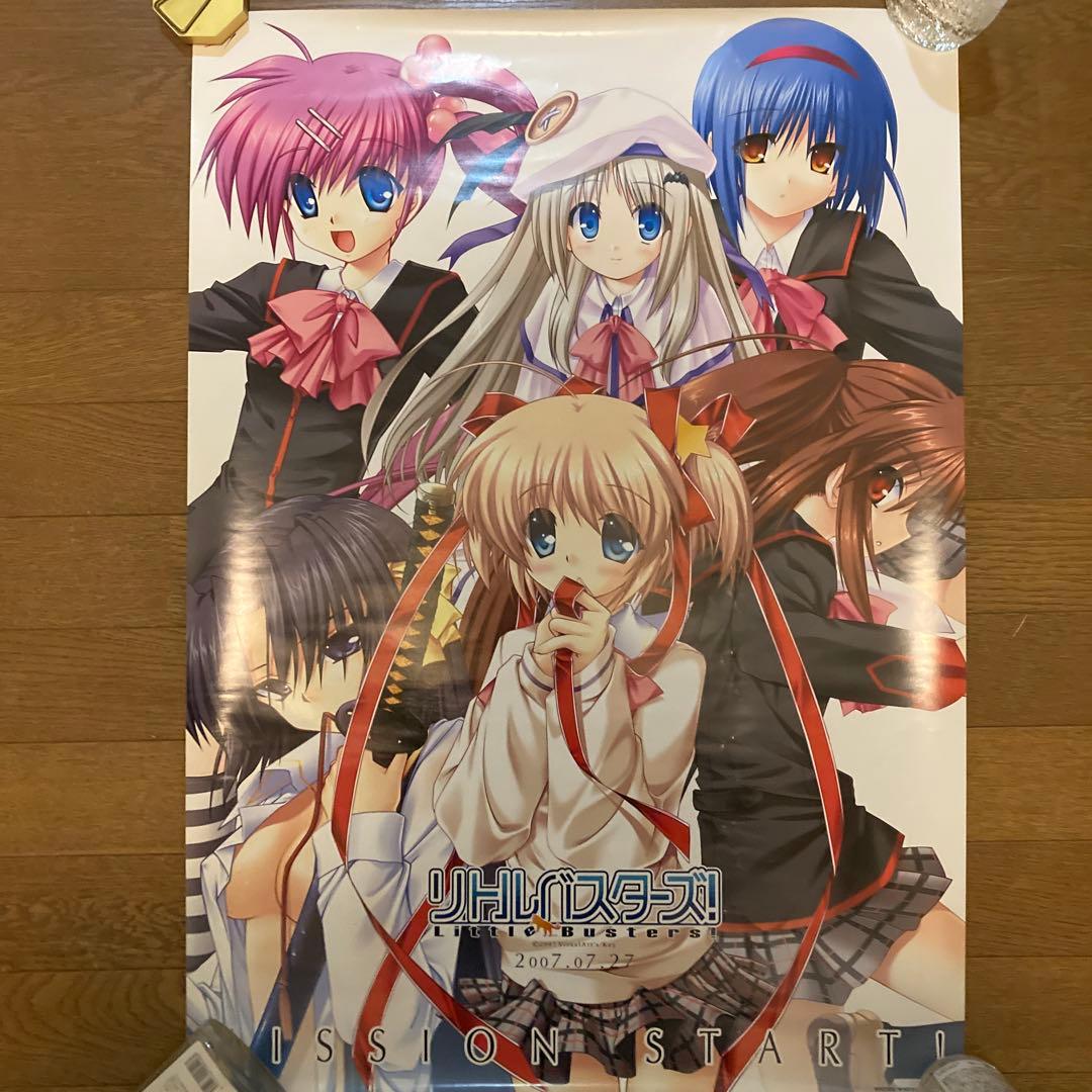 リトルバスターズ B2両面ポスター - メルカリ
