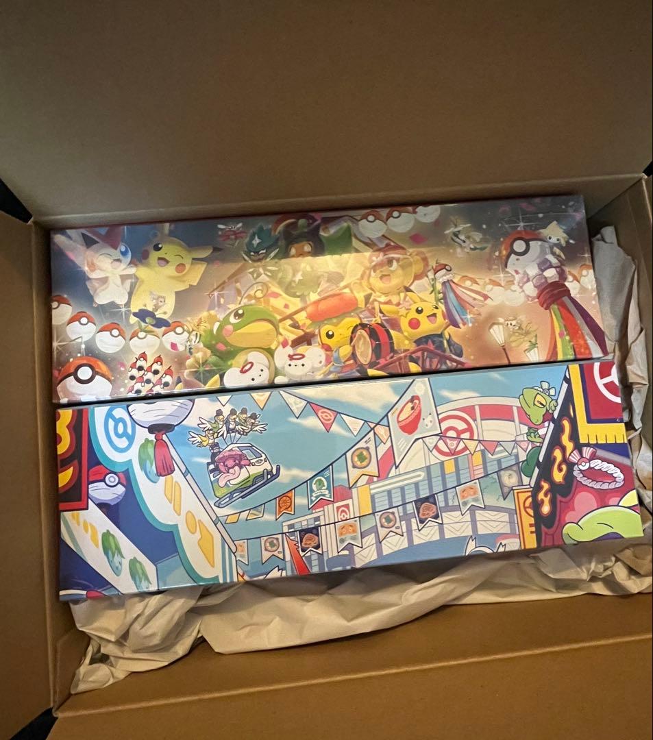 ポケモンセンター フクオカ トウホク　スペシャルBOX