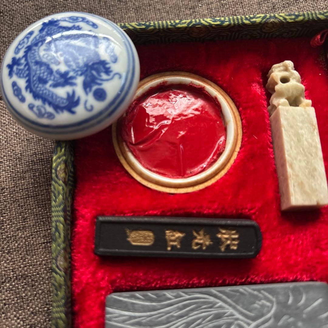 ミニ書道セット 中国文房四宝書道具 中国 硯セット 書道 筆 - メルカリ