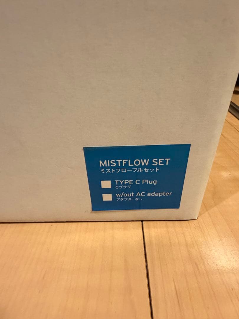 ラスト新品】 ADA DOOA システムテラ30 ミストフロー パルダリウム