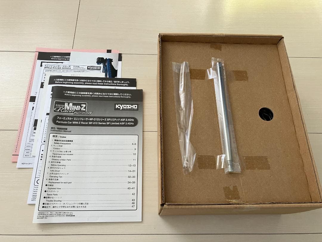 【週末値下げ】ミニッツ★F1★フェラーリF2005★セット