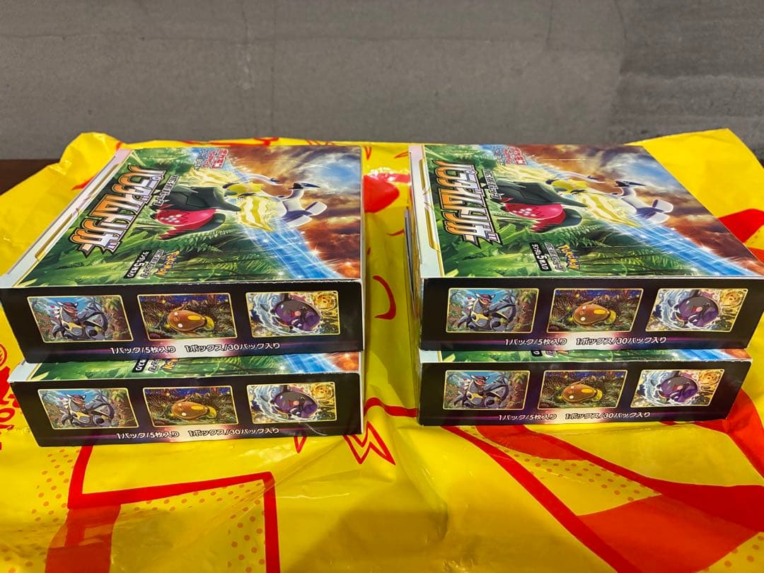 パラダイムトリガー 4BOX シュリンクなし ポケセン購入 未開封