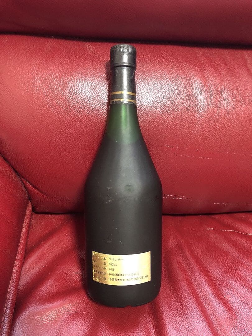 COURONNIER ナポレオンブランデー 700ml 40度｜COURONNIER ナポレオン