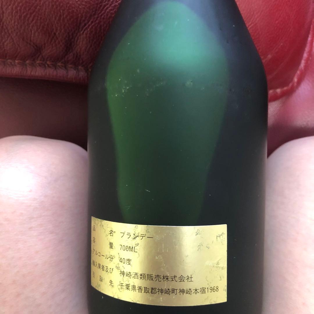 COURONNIER ナポレオンブランデー 700ml 40度｜COURONNIER ナポレオン