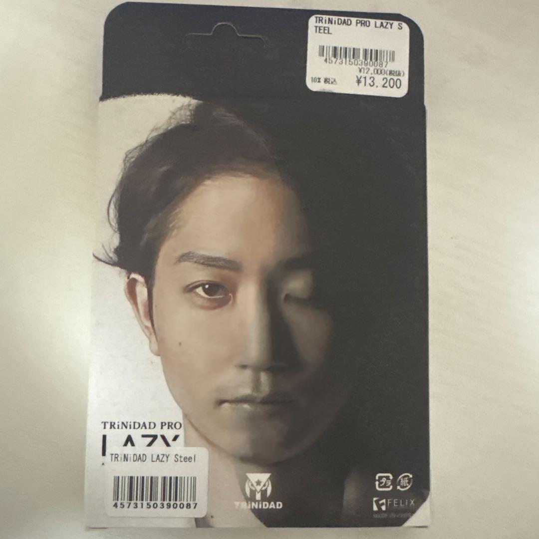 TRiNiDADPRO(トリニダードプロ) LAZYSTEEL松吉輝宗選手モデル