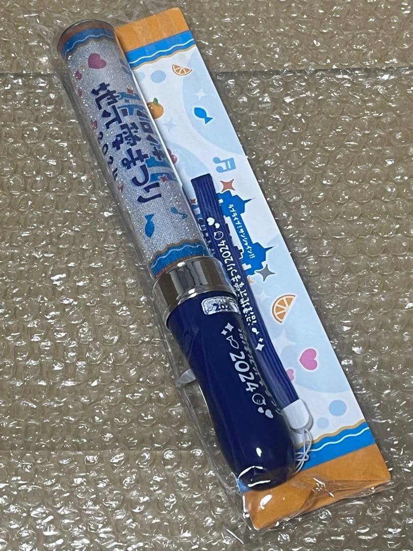 ラブ ライブ レード】ラブライブサンシャイン Aqours 3rd レード 渡辺