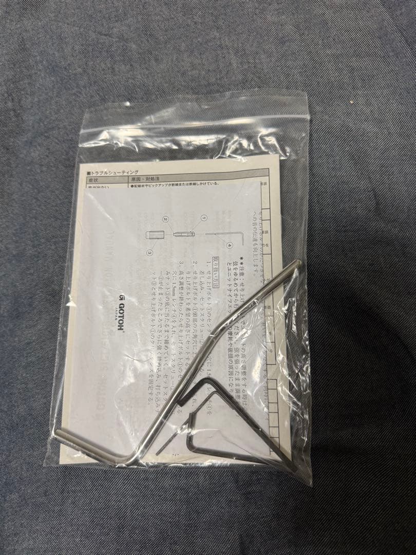 ギター Schecter SD-2-24-AL-VTR-FM/ILB/RM