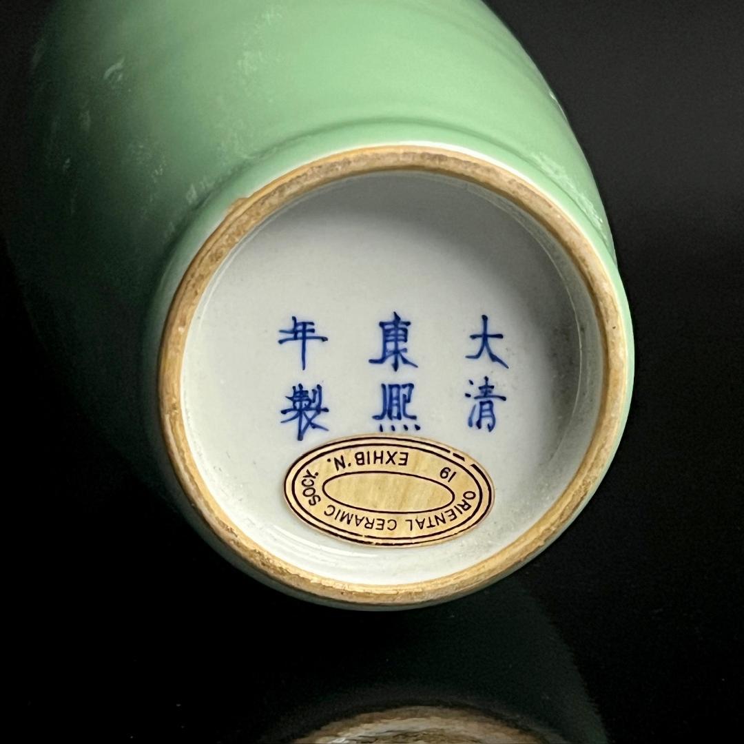 唐物 粉青釉観音瓶 大清康熙年製 款 中国美術 古玩 SN662