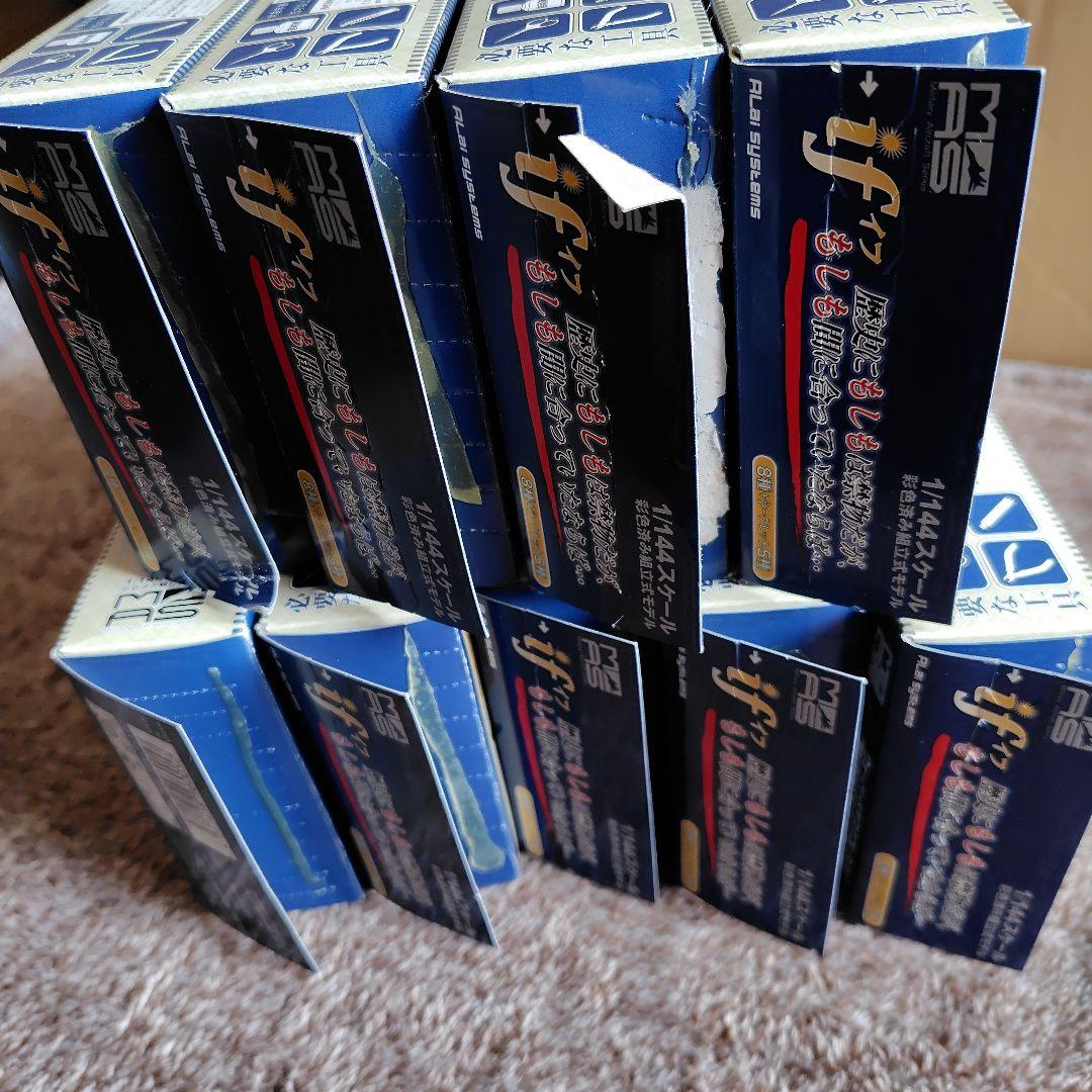 カフェレオ if ウォーバードデスクコレクション ノーマル8種