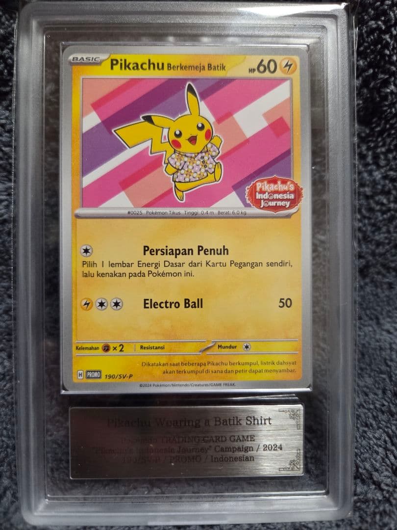 インドネシア限定 バティックシャツピカチュウ ars10 3点 psa10相当