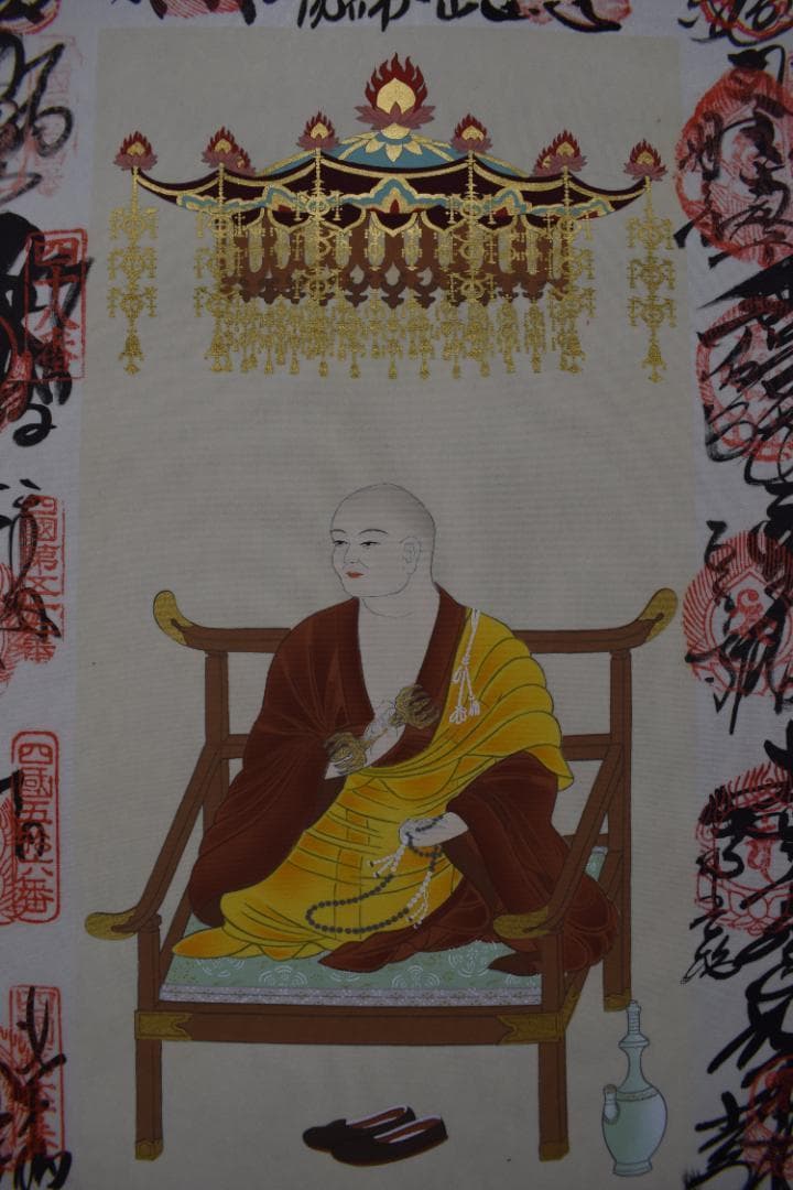 四国八十八ヶ所/高級掛軸/御朱印/掛軸☆宝船☆Y-710