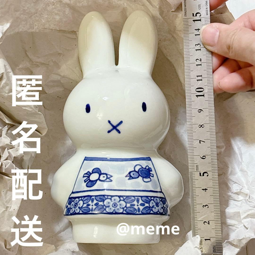 万博 EXPO2025 ミッフィー オランダ デルフト陶器 彫