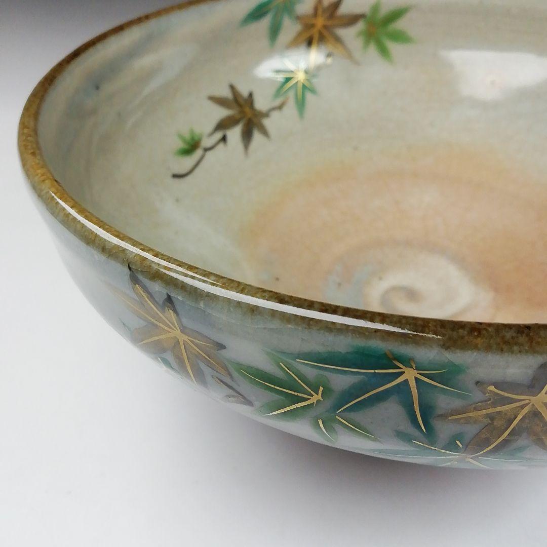 T417 茶碗 『乾山写 青楓文』『平安 橋本紫雲 造』 共箱 抹茶碗 茶道具