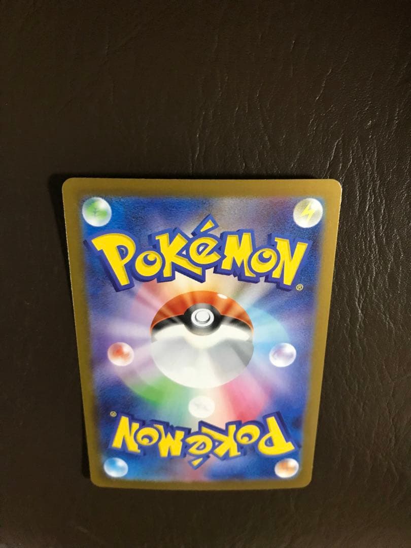 ポケモンカード　メガリザードンX EX ３６０　インフェルノX MUR