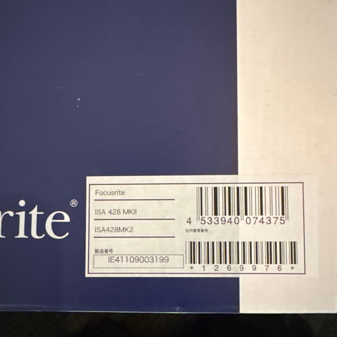 【美品】 FOCUSRITE ISA428 MKII 4chマイクプリアンプ