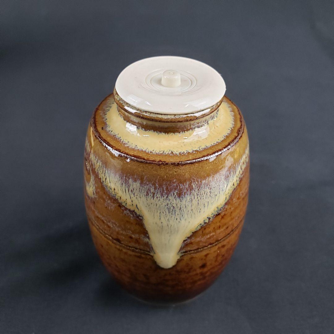 高取焼 茶入 肩衝茶入 高取貴恵 仕服 仕覆 共箱付き 茶道具