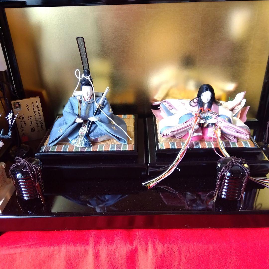 雛人形 伝統的な雛祭り用　江戸雛　市川豊玉作