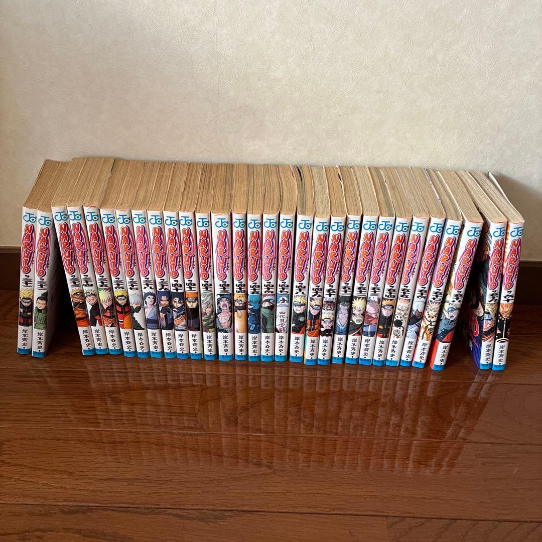 NARUTO 全72巻セット　おまけ付き