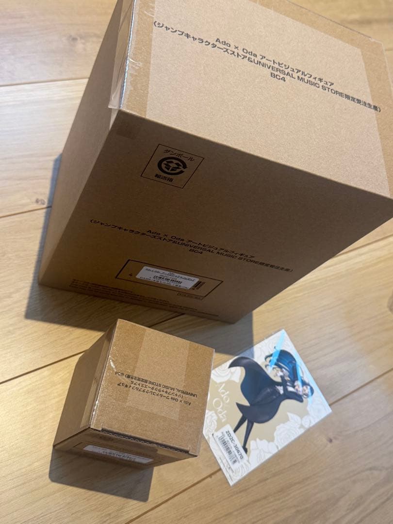 【新品未開封】Ado ×Oda フィギュア　2つセット+おまけ