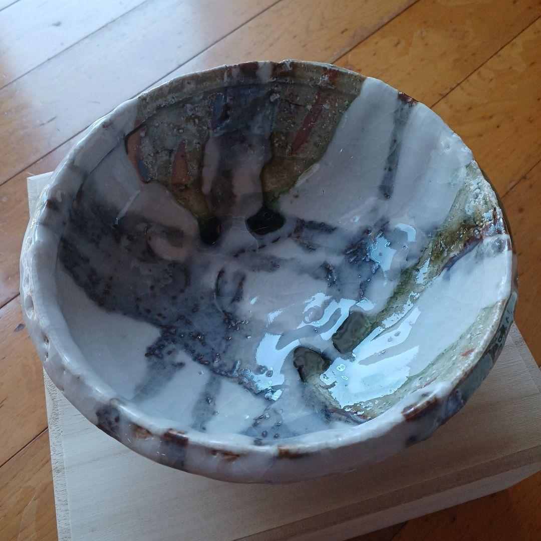 村越琢磨 中深皿 おかず鉢 陶器 信楽焼