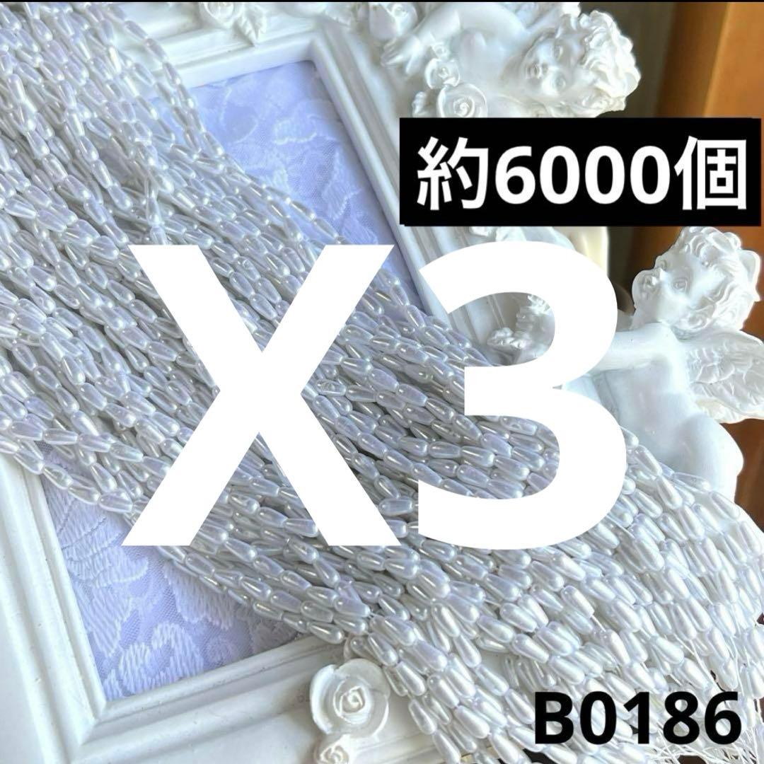 専用(サイズの関係で2号店と同梱発送)