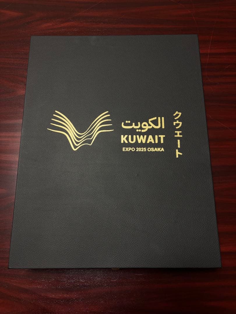 Kuwait クウェート ギフトボックス EXPO 2025 OSAKA 万博 Kuwait クウェート ギフトボックス EXPO 2025 OSAKA 万博 Kuwait