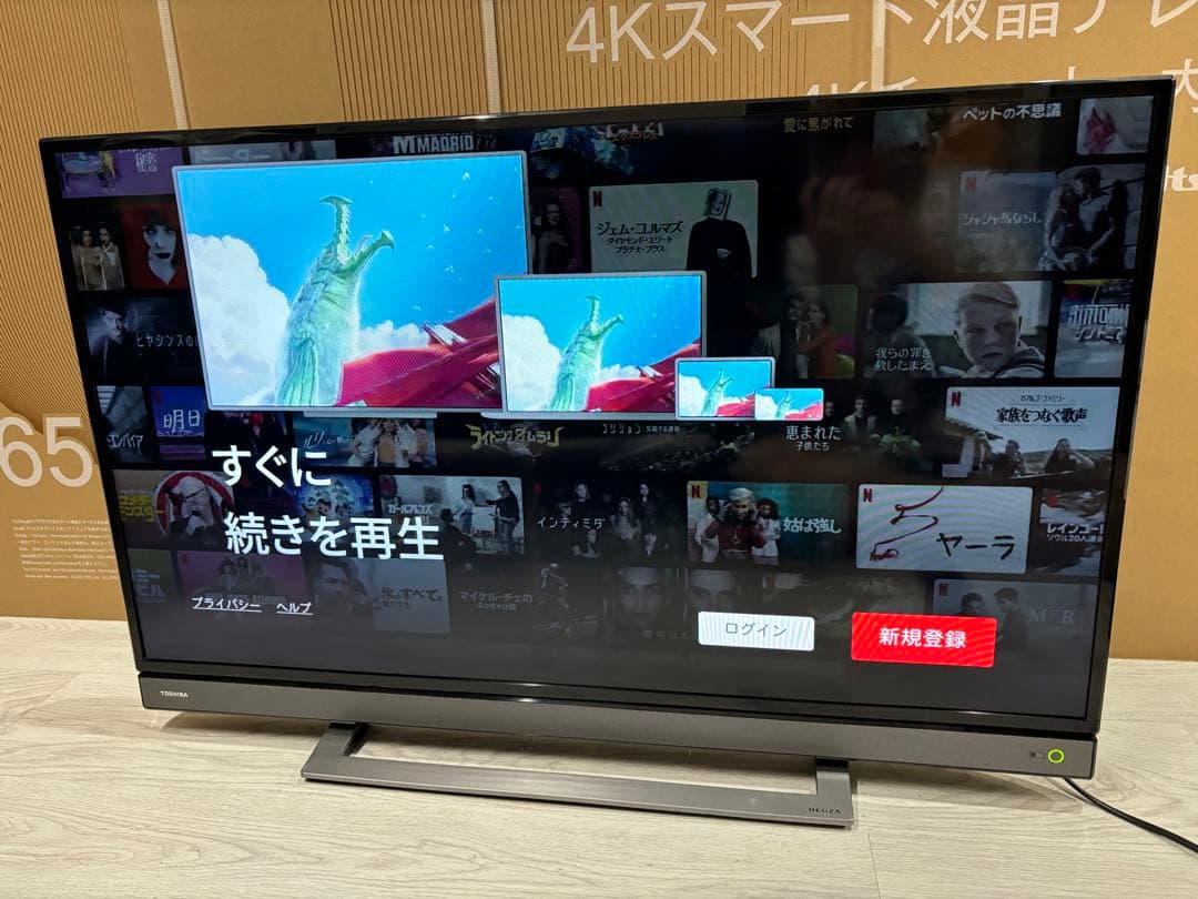 東芝 TOSHIBA 液晶テレビ 40V型 REGZA 40V31 2018年