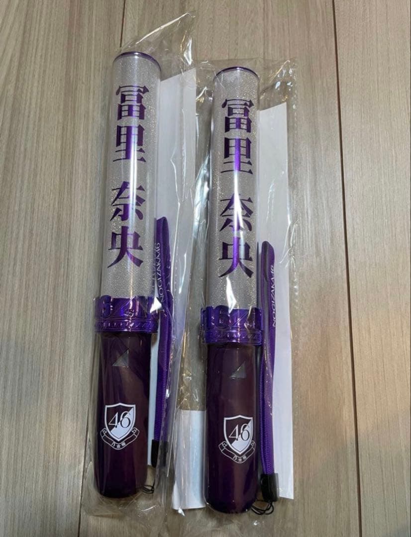 乃木坂46 5期生　7人×2本　ペンライト 計14本　バスラ　ツアー