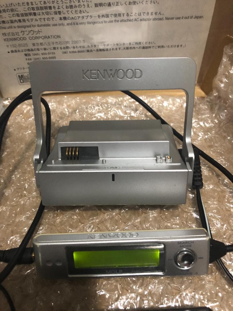 KENWOOD DMC-T33 ポータブルMDプレーヤー MDLP対応 - メルカリ