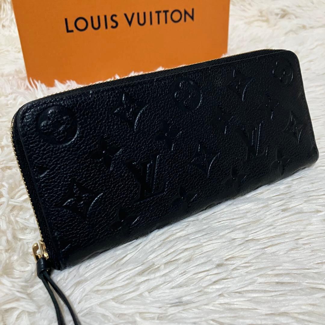 【未使用級】モノグラム アンプラント ジッピーウォレット ノアール FRID搭載