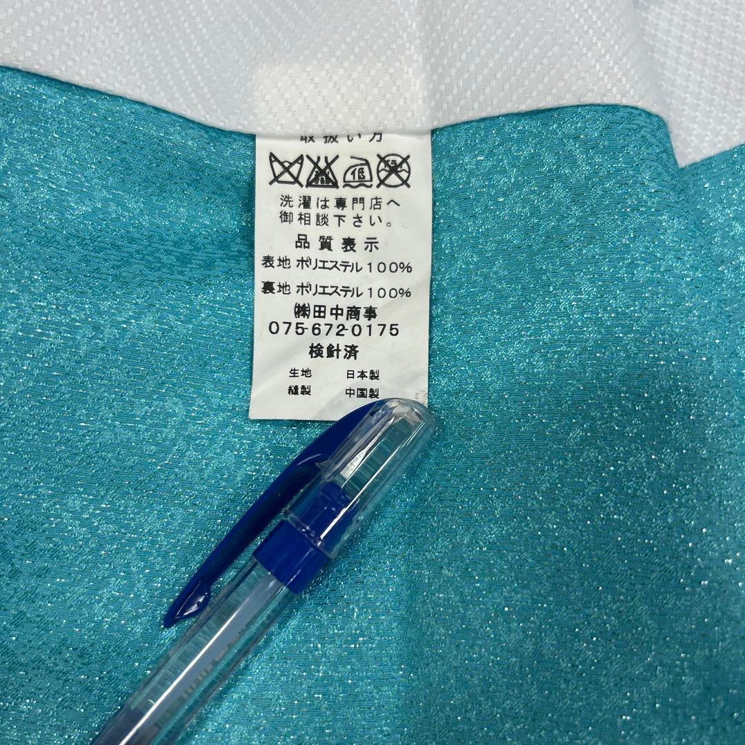 5～7歳男の子用 セット内容着物羽織、襦袢 3点セット、淡いオーシャンブルー