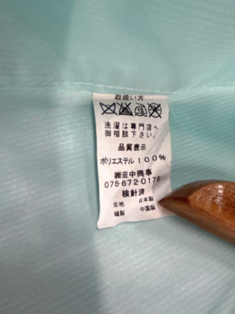 5～7歳男の子用 セット内容着物羽織、襦袢 3点セット、淡いオーシャンブルー