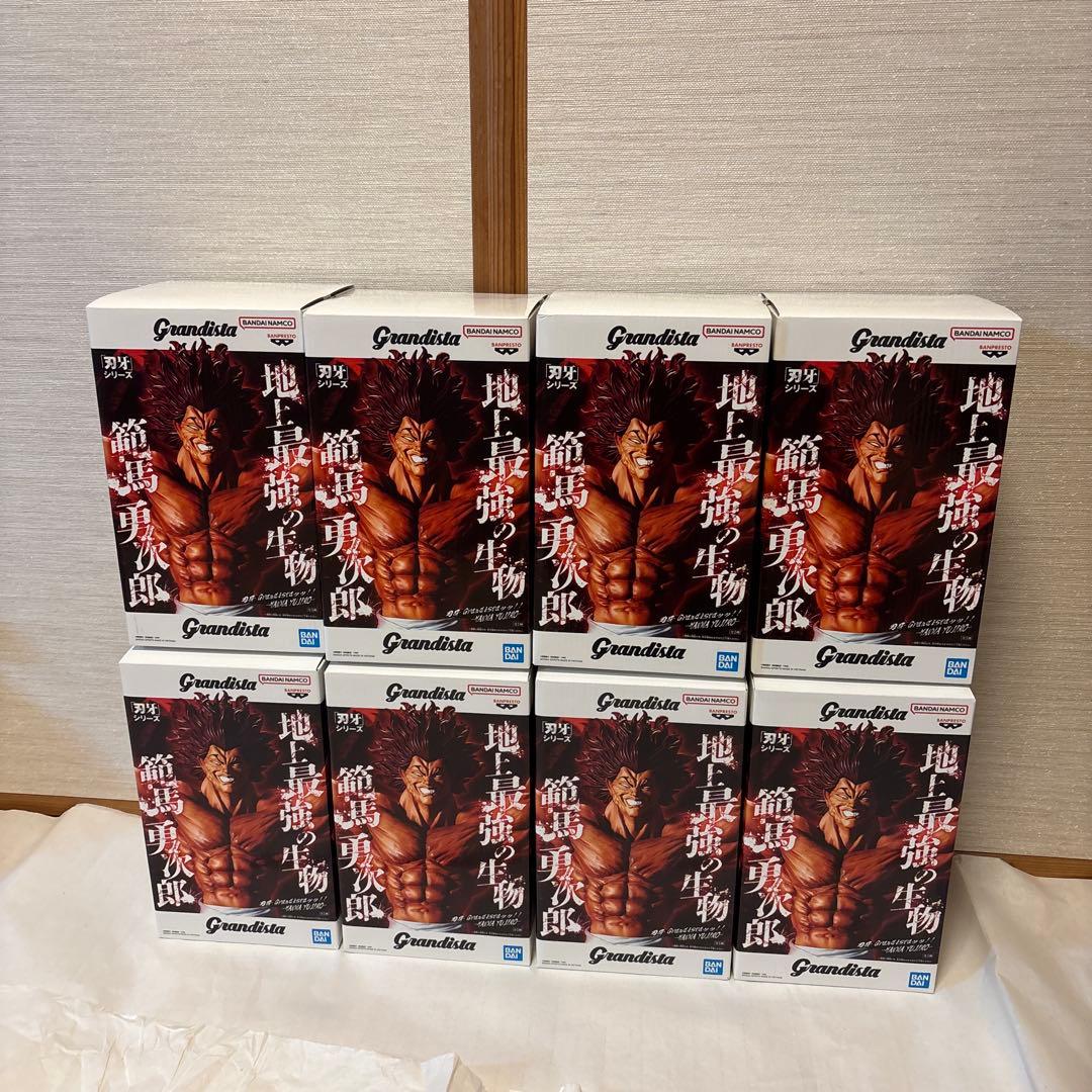 刃牙 Grandistaッッ‼ 範馬勇次郎 フィギュア8体セット - メルカリ