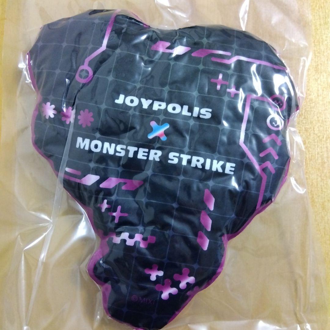 モンストジョイポリス三途セット - メルカリ