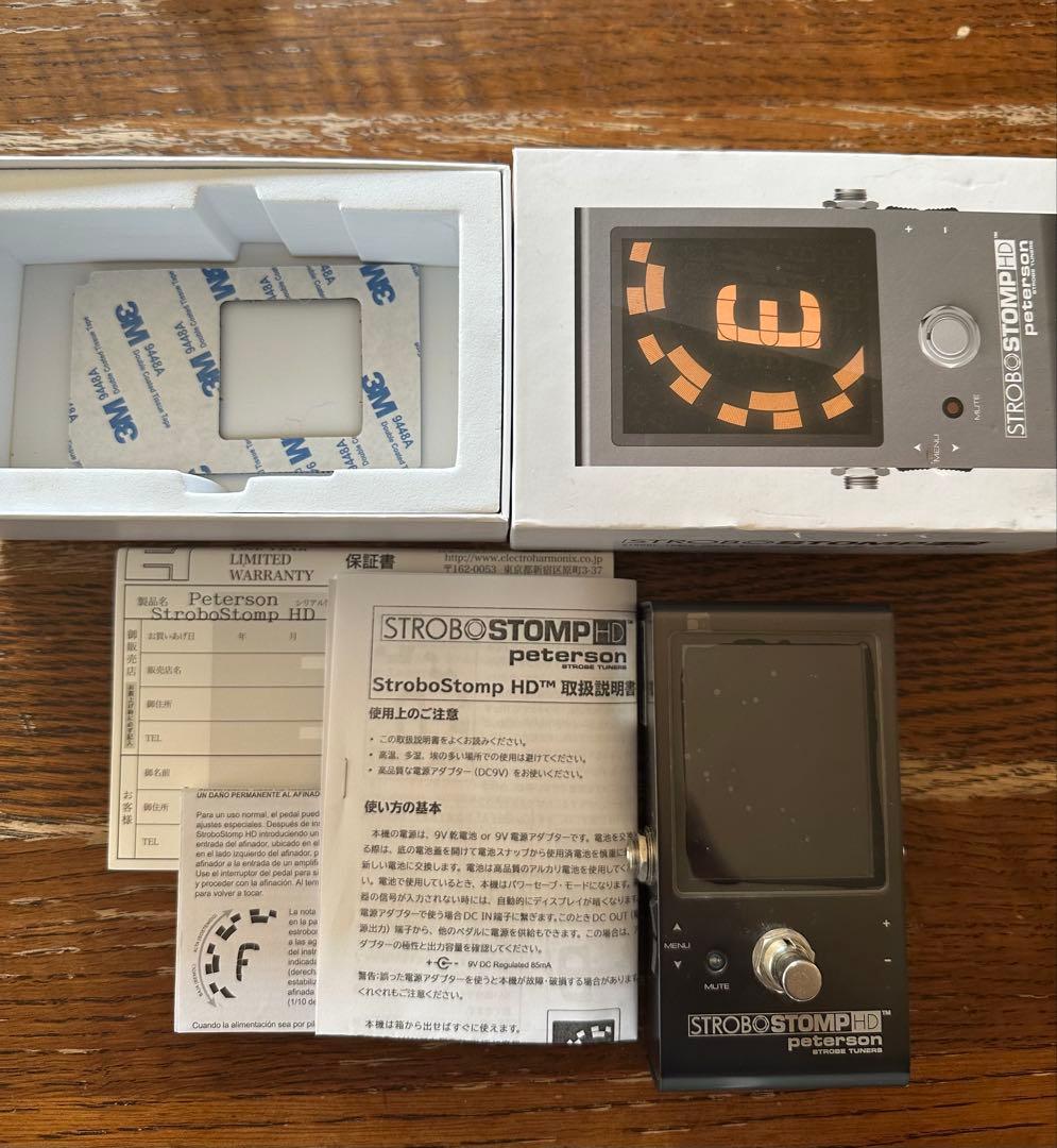 Peterson Strobostomp HD ギターエフェクター ギター PETERSON STROBO STOMP StroboStomp HD | Peterson Strobe Tuners