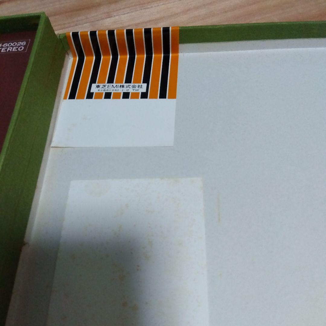 青木鈴慕 / 尺八 琴古流本曲全集 下の巻 TH-60024-7