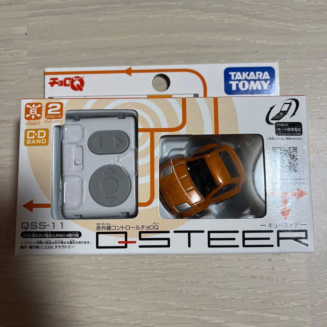 【美品】チョロQ G-STEER キューステア ミニカー 5台 まとめ売り