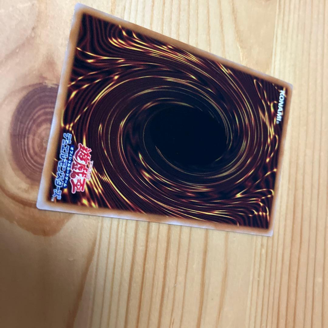 遊戯王OCG　スターダスト・ドラゴン/バスター PSE