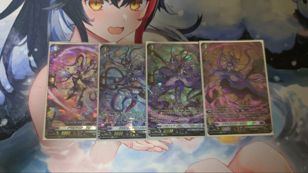 グラビディア・ネルトリンガー デッキ