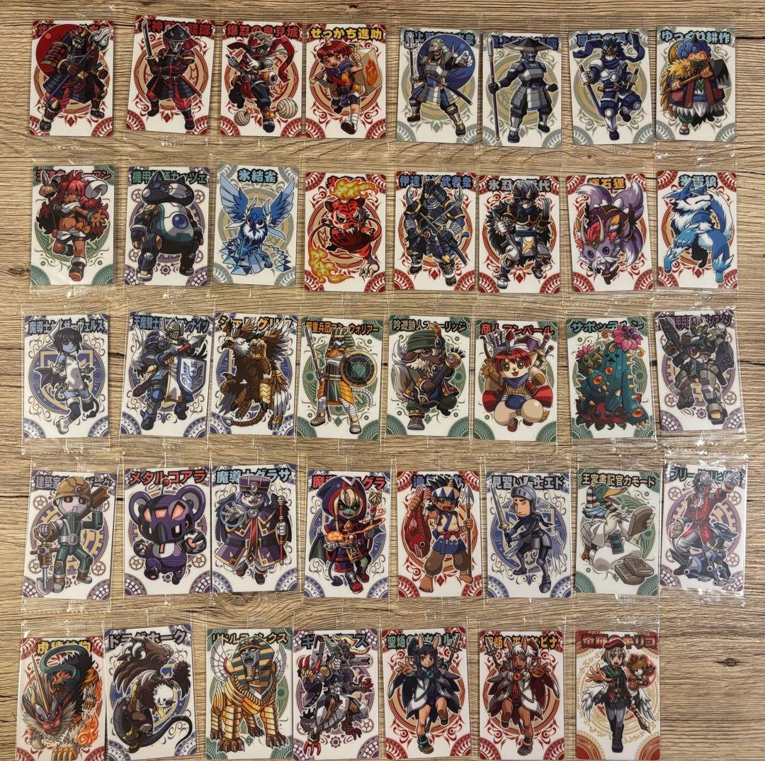 神羅万象チョコ　ノーマル　バラ売り　一鬼 Amazon.co.jp: 神羅万象チョコ 一鬼火勢の章 第3弾 一鬼 SP06 ヒカリ