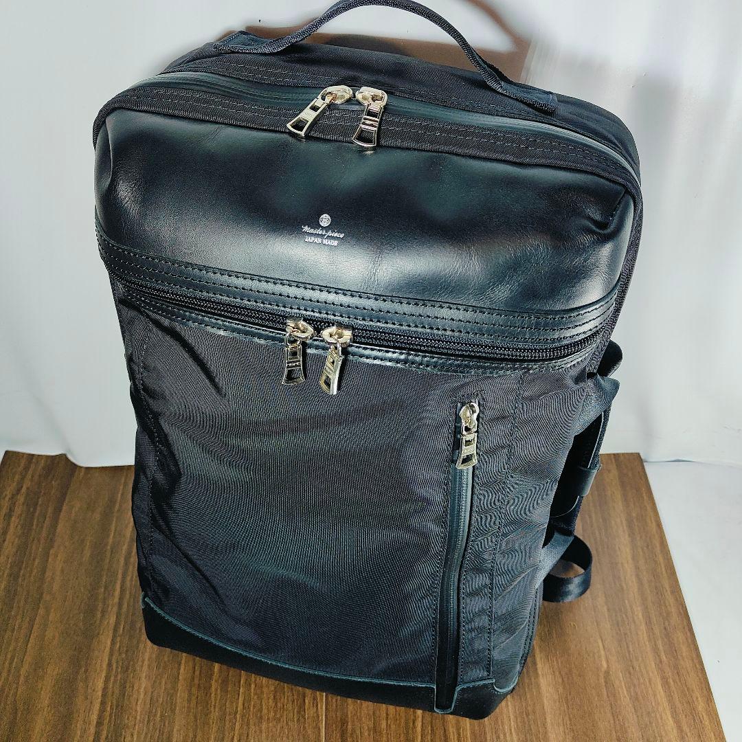 深呼吸　　　　　　　　　　　　　　　　　　　　マスターピース STREAM