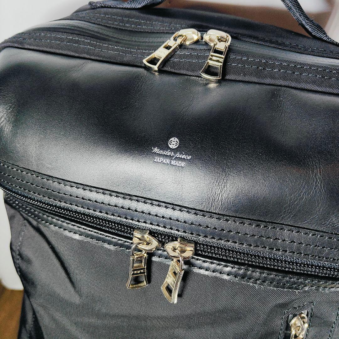 深呼吸　　　　　　　　　　　　　　　　　　　　マスターピース STREAM