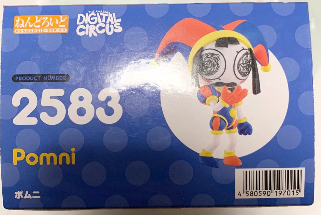新品未開封］ねんどろいど ポムニ ザ・アメイジング・デジタル