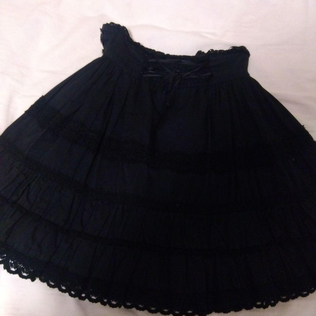 BABYTHESTARSSHINEBRIGHTスカート　懐古