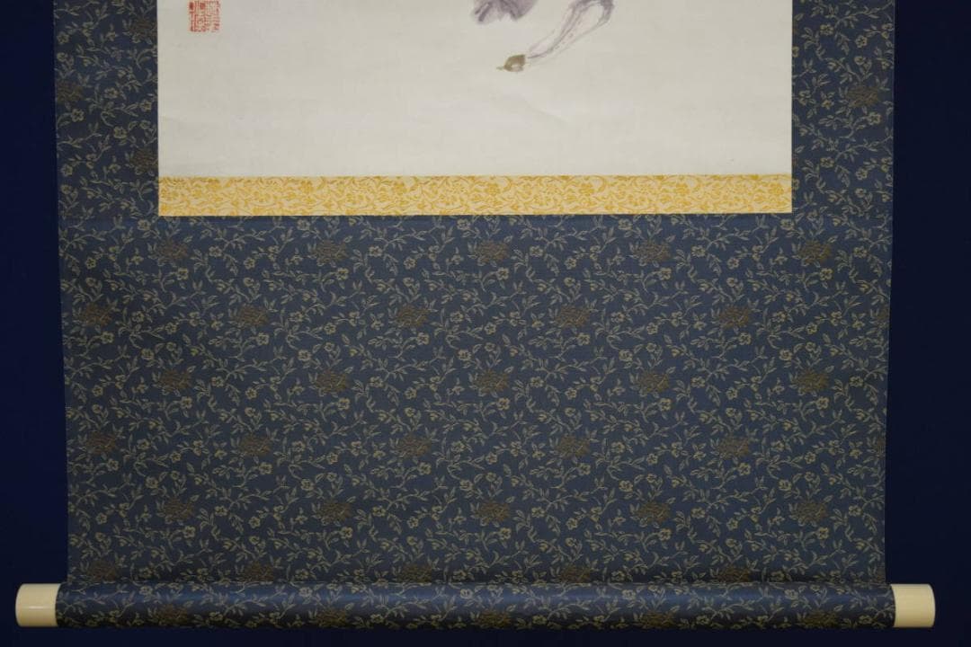 真作/藤井松山/花/野菜図/藤井広益の子/布袋屋掛軸HI-19