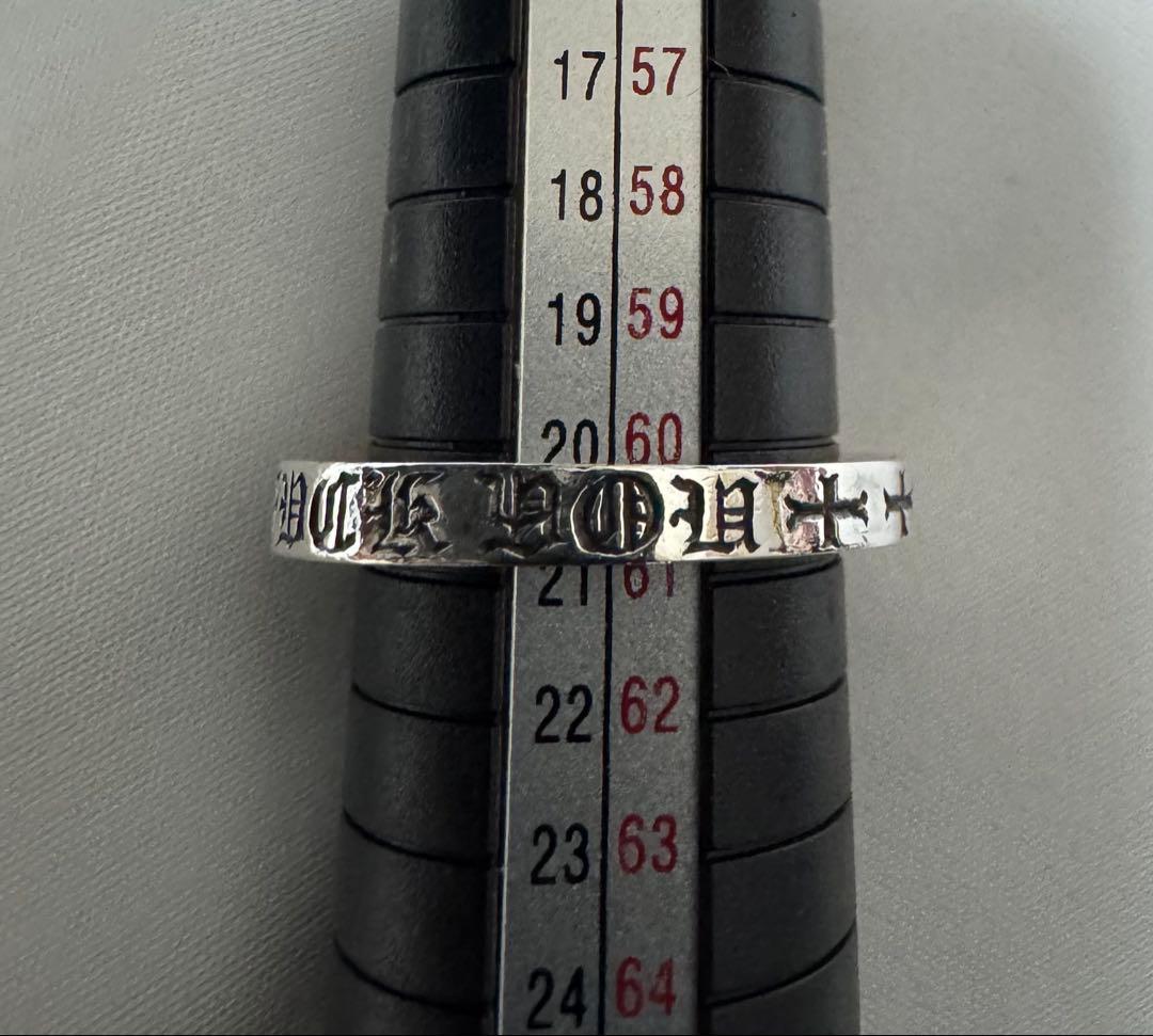T*）様 CHROME HEARTS クロムハーツ シルバーリング 20.5号