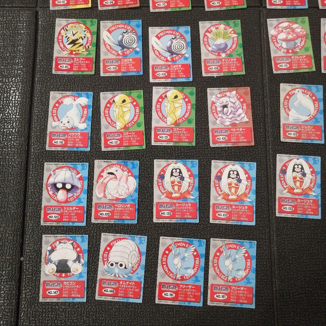 ポケモンキッズカード 60枚セット