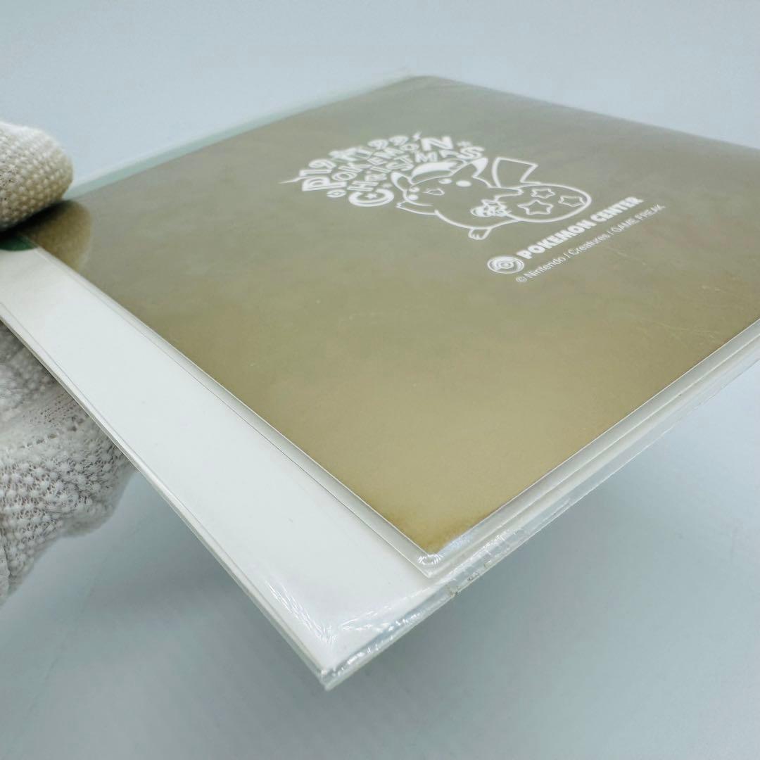 ポケモンセンター ポストカード 1999年 クリスマス